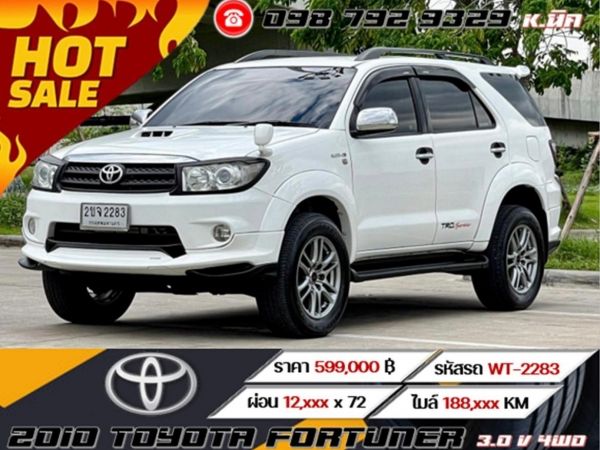 2010 TOYOTA FORTUNER 3.0 V 4WD